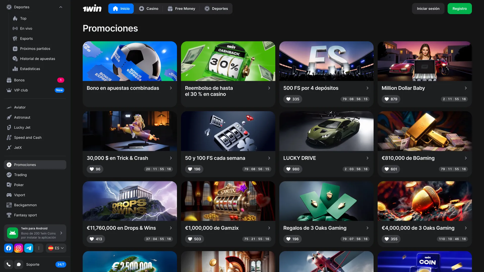 1win con campañas de bonificación atractivas.